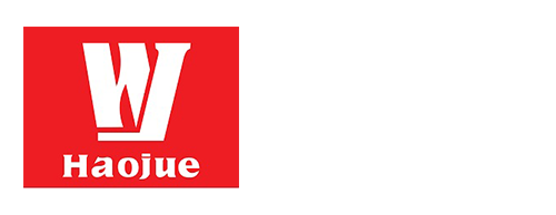 Haojue Uganda